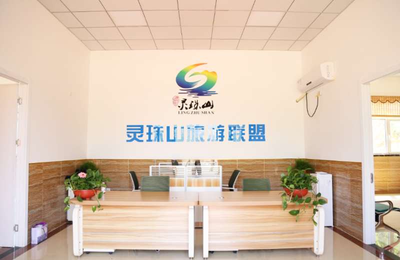 青岛旅游信息咨询中心（灵珠山）运营 贴心服务游客的智慧窗口