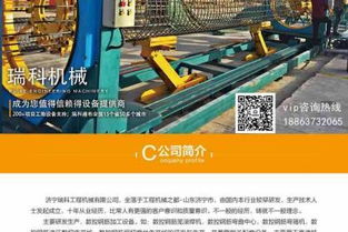 南宁财务咨询公司推荐 如何选择靠谱的财务信息咨询服务？